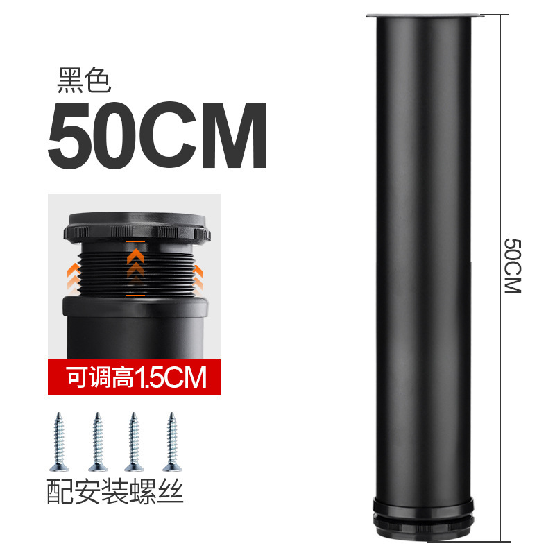 매트 블랙 스테인리스 스틸(50cm)