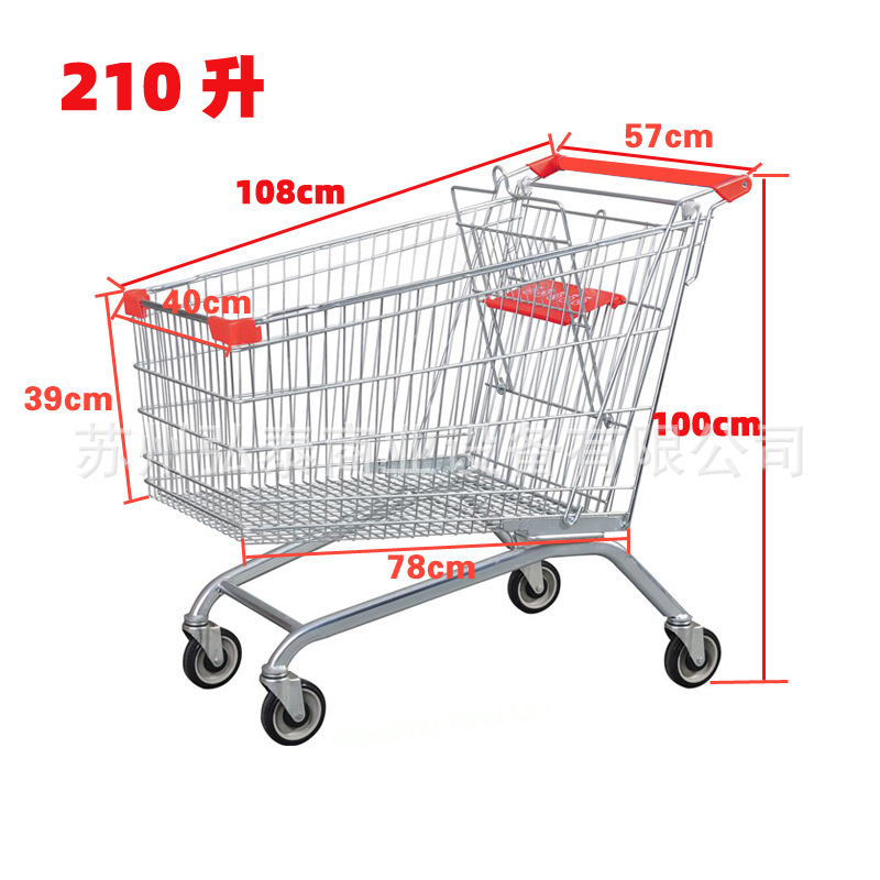 210-리프트 로드 휠/무음 휠