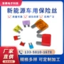 插片式防水定制中小座
