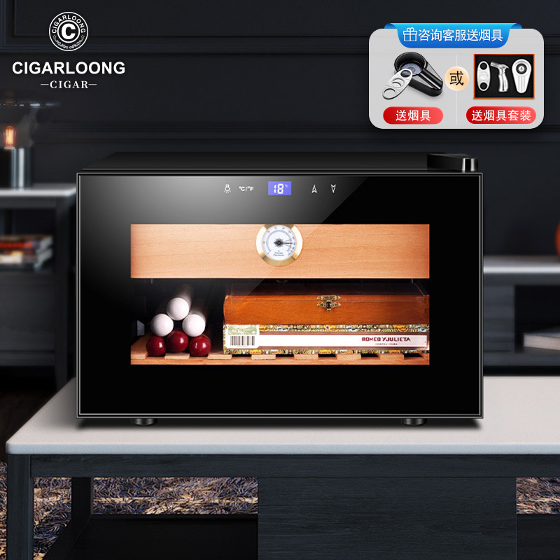 Wholesale 25C Smart Cigar Cabinet Temperature and Humidity Control Cedar Wood Bare Cigar Box Living Room Home Small Red