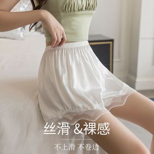 Ice Silk Leggings Summer Loose Lace Safety Pants Women's Anti-walking Women's High Waist Thin JK Safety Pants