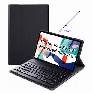 �m�ØsҫHonor Pad X7 8.7���o���A��matepad Mini�����I�PƤ�׹P