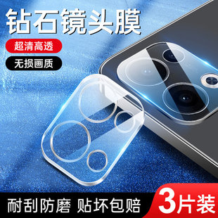 �m���W��opporeno13�R�^Ĥ�����Nreno13pro�z���^���oĤ䓻�����