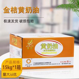 ����S����15KG��ը�������ɸ��c����Ƥ����֬����ԭ��