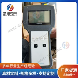 配电柜;船用仪器仪表;光伏储能系统