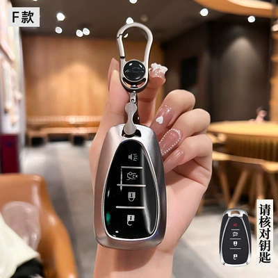 Xl, Cruze, Equinox, Trax, Car key bag - chevrolet-model-f-smart-4-button-gun-color-back-label-single-shell-bright-gun-logo-metal-buckle