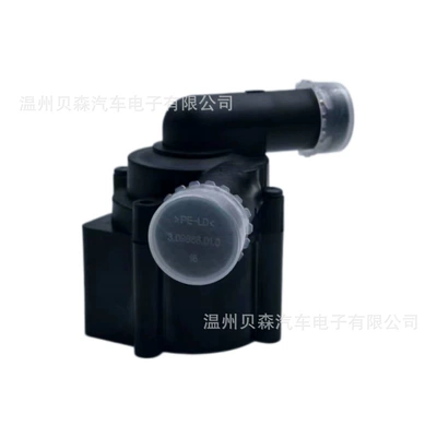 【Direct Supply from Manufacturer】Auxiliary Water pump
