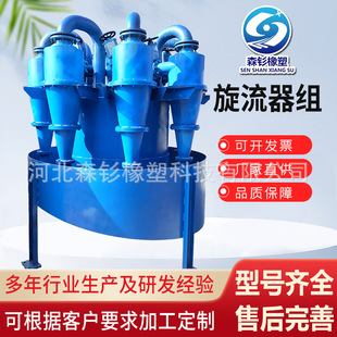 ��ɳ���x��ɰÓˮ����һ�w�Cˮ����������ĥ��Ó���s��ĥ����