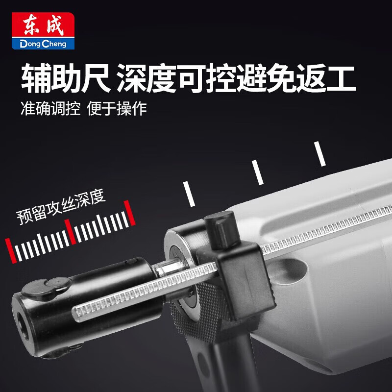 Máquina de toque multifuncional J1S-FF - 10 / 02 - 10 máquina de toque eléctrico portátil de pequeño tamaño