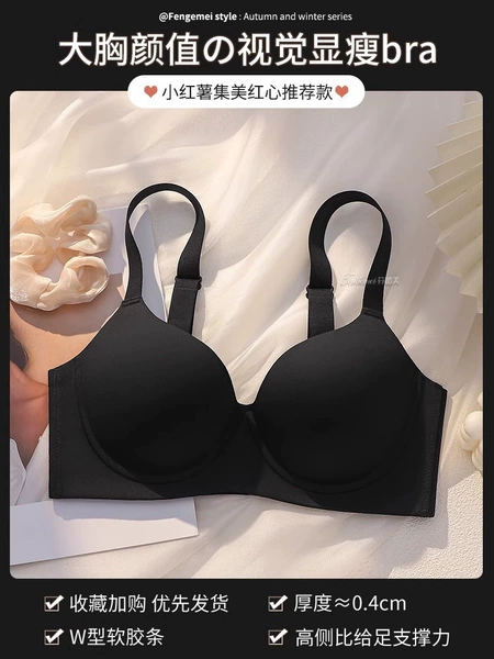 Classic black (single)