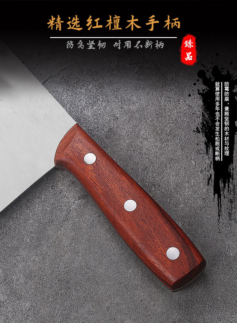 CPM-3V粉末钢刀_10.jpg