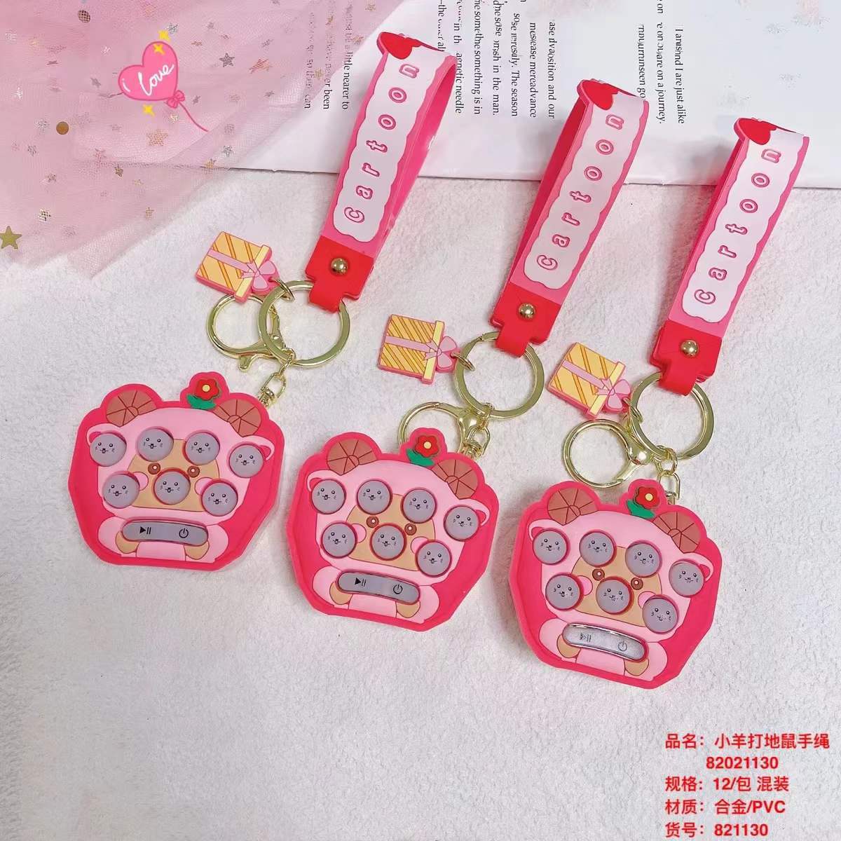 微信图片_20211216155027