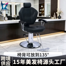 美发椅;美甲台;美发镜台