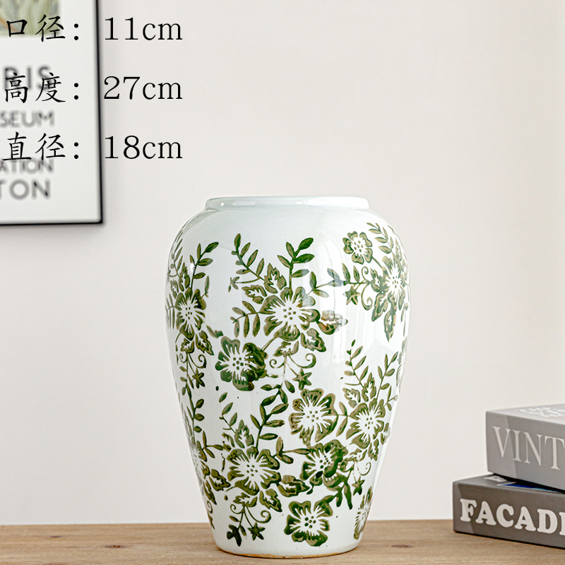 녹색 파란색과 흰색 중간