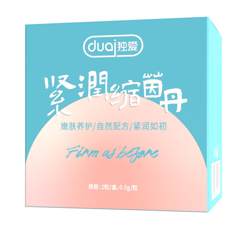 Duai tight runyin Dan 2 tablets lubricating fluid female private parts care couple sex adult supplies wholesale