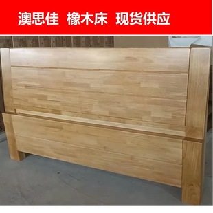 �Ͽ���ľ�����W�L��1.8��1.5��ľ�鴲ԭľɫ���zľ��Ԣ��ľ������