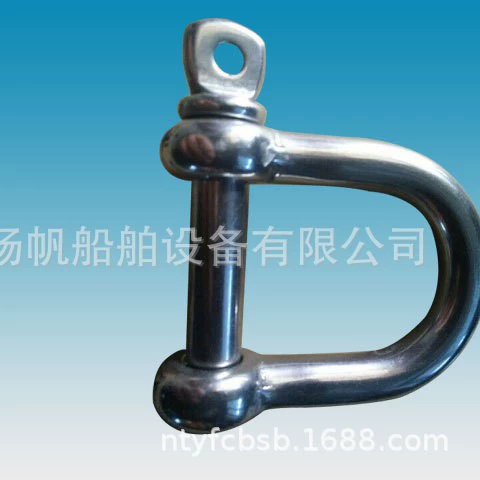 Фабрика прямая прямая выгрузка американская D-образная выгрузка производитель