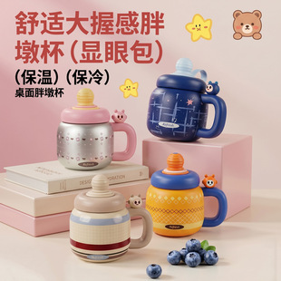��Ͱ����������ر�Ů�W��ˮ���Ӹ��ֵ�ɐ����ܱ����k���Ҵ�Ǳ�