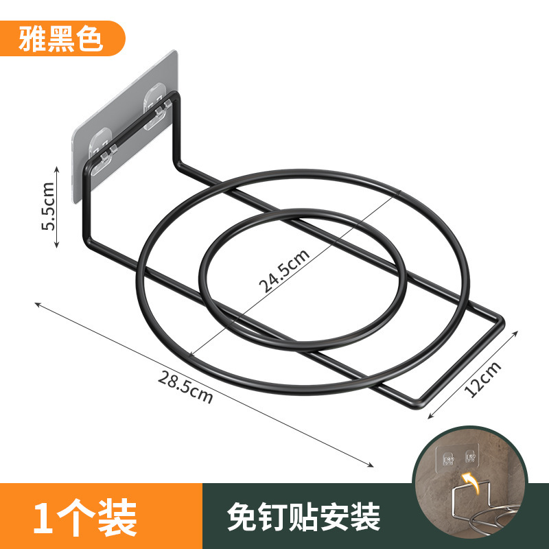 Nai Baibang 浴室収納ラック 洗面台収納ラック 浴室キャビネットの下に穴を開けずに洗面台フック トイレ吊り下げ|undefined