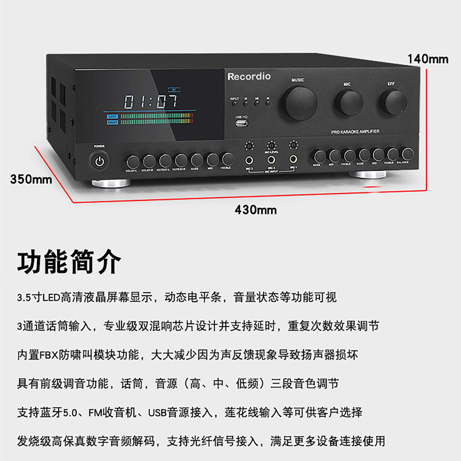 (2개) 전문 블루투스 프리앰프 오디오 고출력 가라오케 파워 앰프 USB 파워 앰프 오디오 파워 앰프