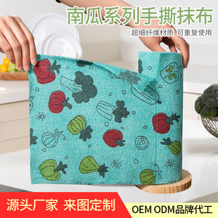 ����Ĩ������ϴ��Ĩ���N������ӡ����˺Ĩ���Ӻ�ɝ������ˮĨ��