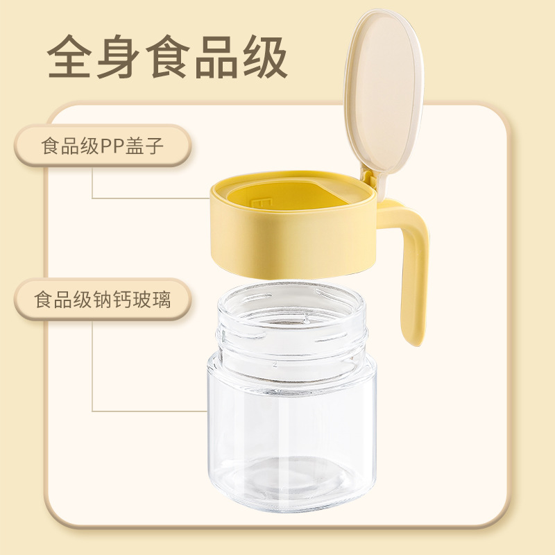 Botella de condimentos caja de condimentos doméstica botella de condimentos de vidrio condimento de cocina con cuchara botella de condimentos humedad sellado salina