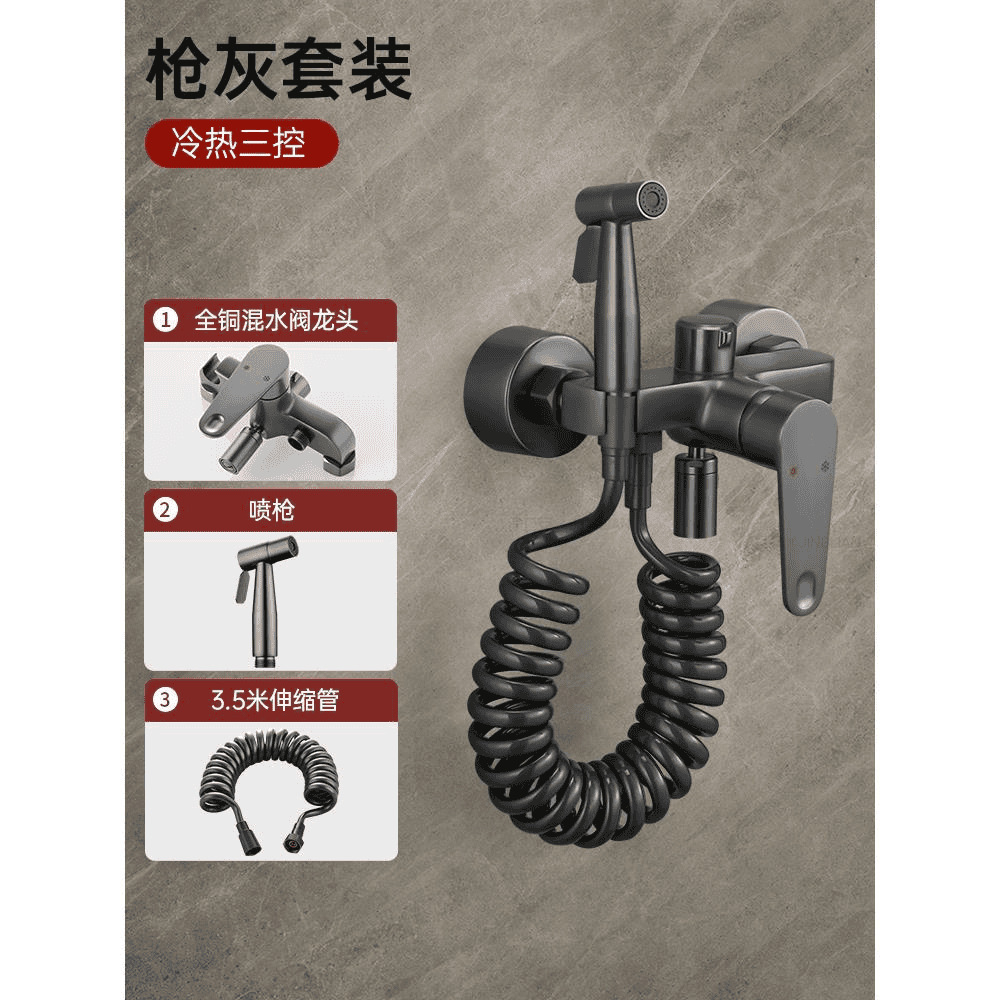 Todo el cobre conjunto de ducha para baño doméstico ducha de boquilla de presión