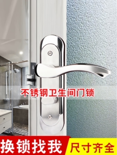 �l���gͨ�����T�i����耳׎���ϴ���g�X�Ͻ��T����304���P��i��