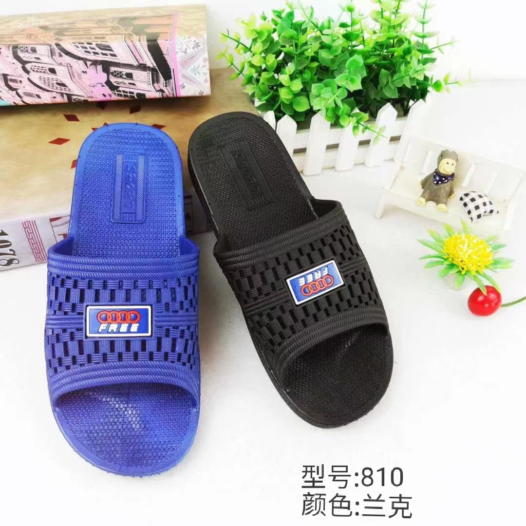 Comfortable breathable non-slip summer slippers for bathroom