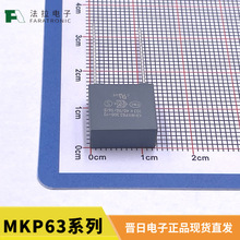 �������MKP63��ҎY2�����C43Q1103K40 0.01 &micro;F 300v