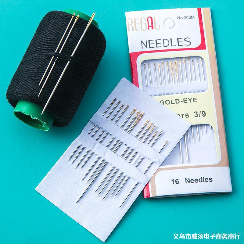 家用免穿手缝针做针线活丁针手工缝衣针大眼针多功能缝纫针线套装