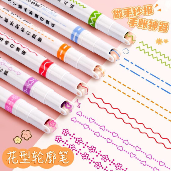 Highlighter pattern contour pen curve pen hand-written report color hand-written pen thin wave marker pen student marker pen