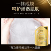 Face mask, moisturizing cosmetic veil