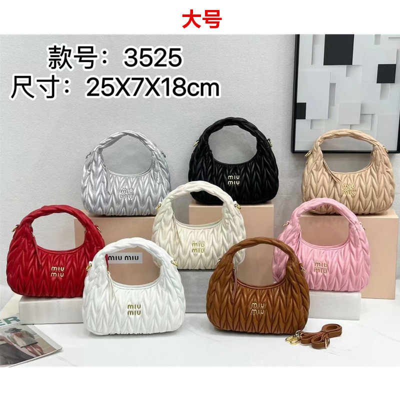 Miaojia Handbag Underarm Dumpling Bag Cloud Bag Crescent Bag Pleated Crossbody Handbag Genuine Leather Women's Bag Cross-Border Miaojia Handbag Underarm Dumpling Bag Cloud Bag Crescent Bag Pleated Crossbody Handbag Genuine Leather Women's Bag Cross-Border