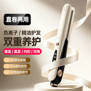 �¿�ֱ�l��Һ�����@ֱ�l�A��ֱ����þ��l��ؓ�x���o�l��ֱ��羳