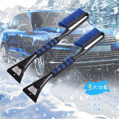 Brush, Multifunctional Snow Cleaning Tool, Other Automotive Interior Supplies