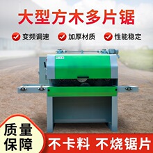 СͷľƬȫԄľl֧cʽľ_ľ_l