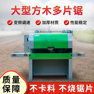 С�ͷ�ľ��Ƭ�ȫ�Ԅ�ľ��l�֧�cʽľ���_�������ľ���_�l�