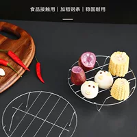Пароварка из нержавеющей стали, стойка для приготовления овощей на пару, изолированная стойка, высокая стойка для приготовления риса на пару, стойка для пароварки, стойка для яиц на пару, кухонные принадлежности