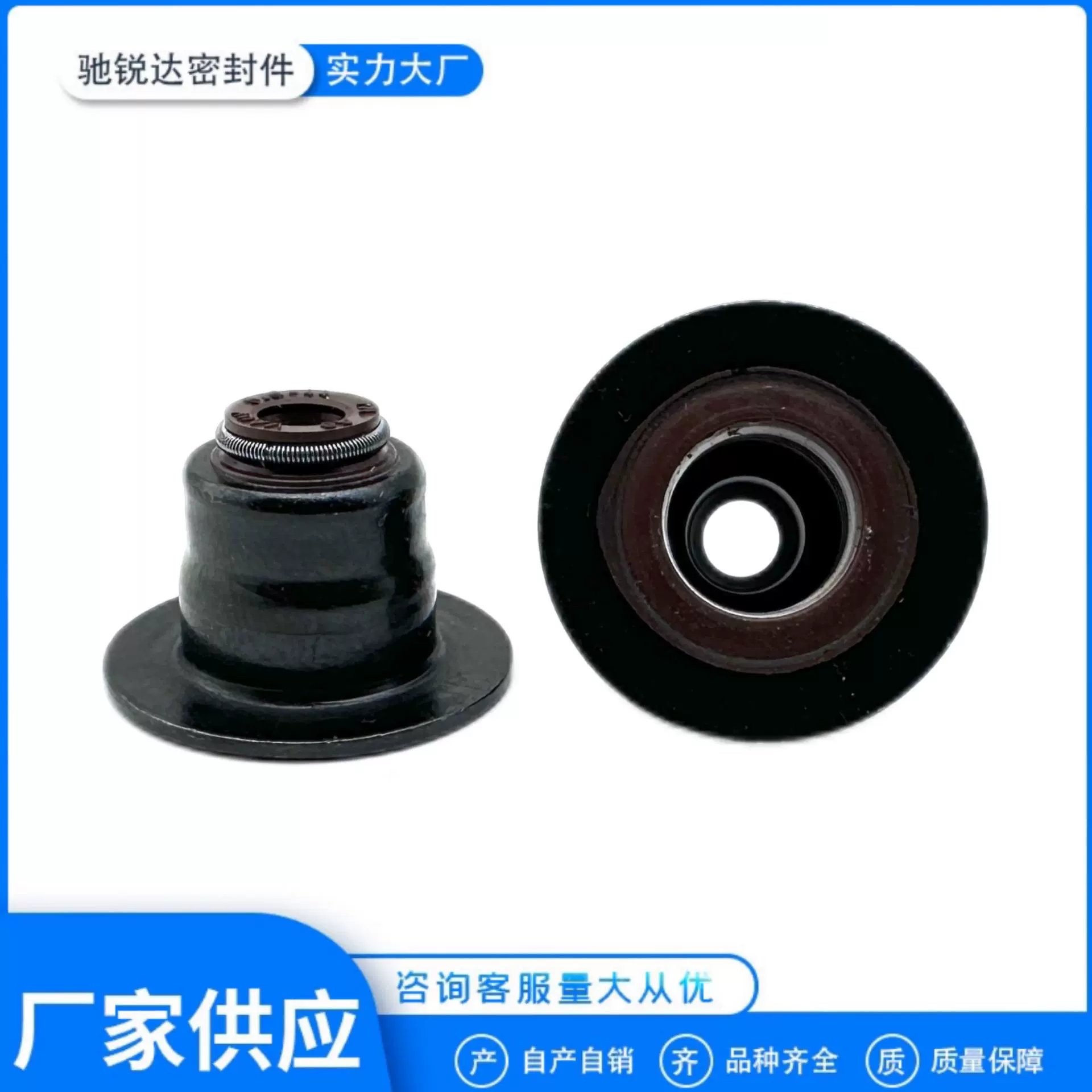 AJ813623 LRO78819适用于揽胜揽运路虎发动机氟橡胶气门油封