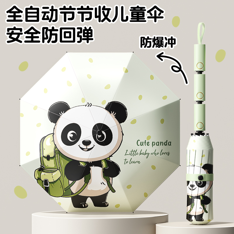 ͯɡصŮõСѧѧȫԶɡ995