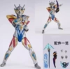 17CM super movable [gift box] Zetadel