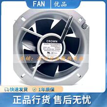 ��Ʒ�TչCROWN IGE22080B2H AC230V 65W�͸ߜؽ���ɢ���L�C22580