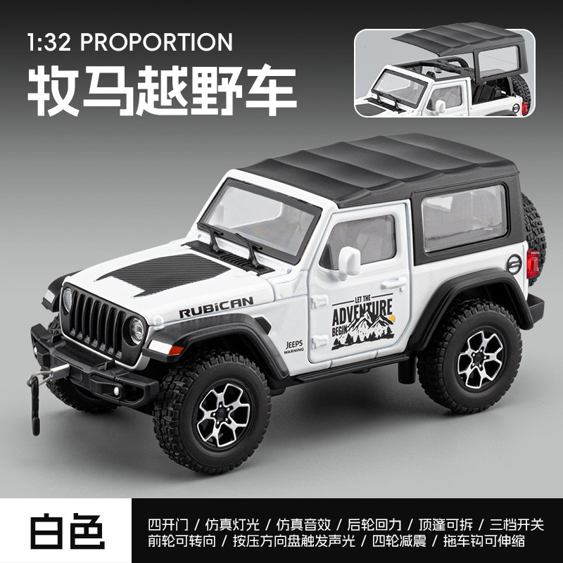 1 / 32 modelo de automóvil de aleación G-ben G63 modelo de automóvil de simulación de automóvil todoterreno de juguetes para niños decoraciones mayoristas