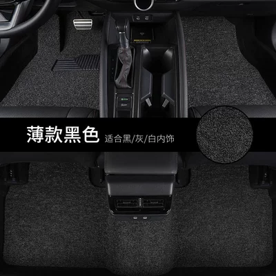 Wear-Resistant, Waterproof and Durable Car-Specific – Universal Foot Pad - thin-black-full-car-set-honda-haoying2020-2022-five-seater-car