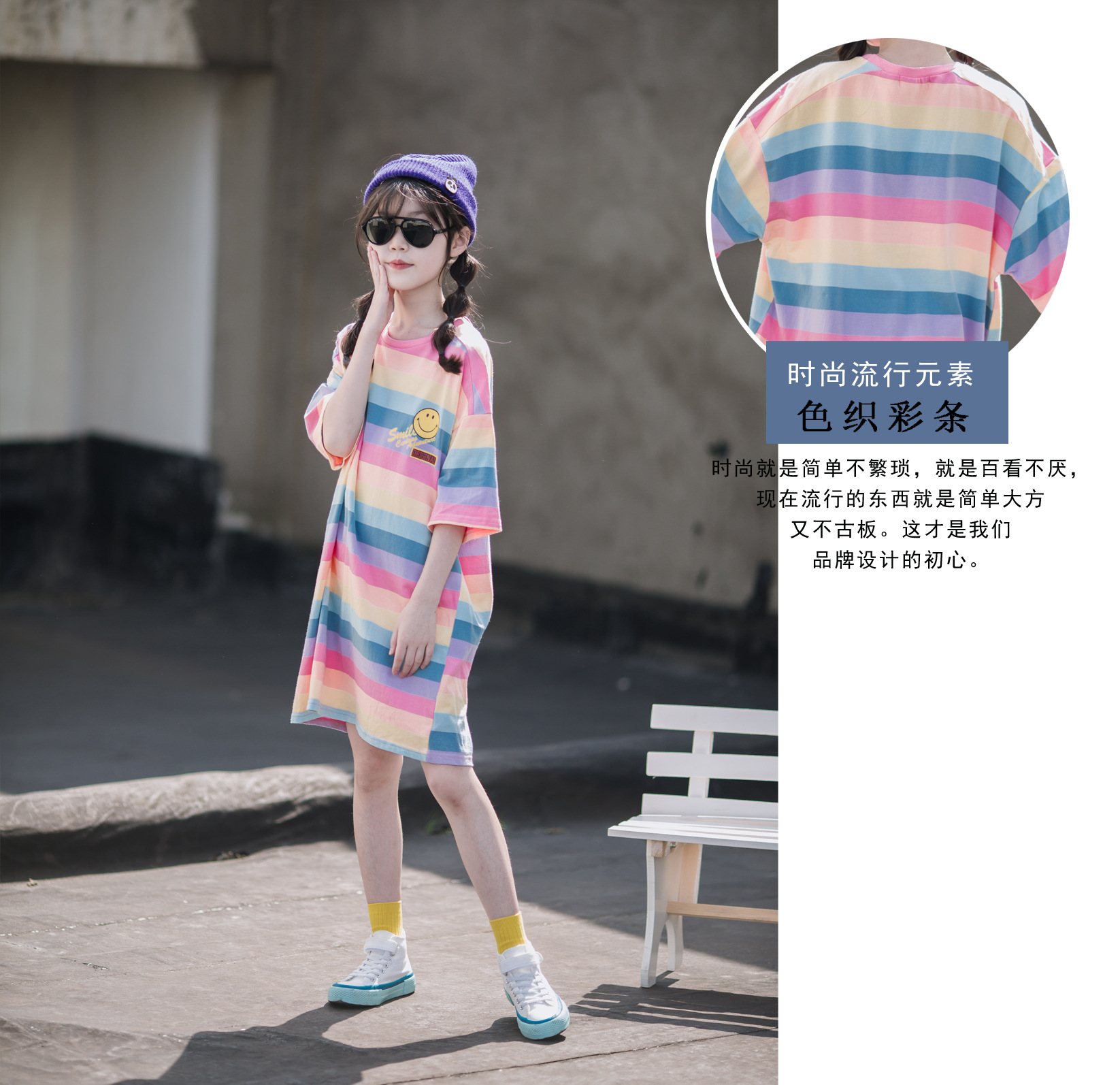 hmqViviiyNSAyin7WuaVt3zUvxeWXP27SMCp