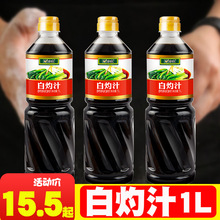 ���x����֭1L �����{�������~���r���ě�����߲˺��r�{ζ��պ֭