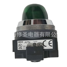 ֻ����ƷIDEC��̖��APN1ϵ��LED��Ȫָʾ�����󃞻��_��Ʊ��Ʊ