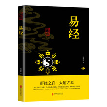 �׽��ؕ�ɽ�����ĕ��彛���W���侫�����泬��