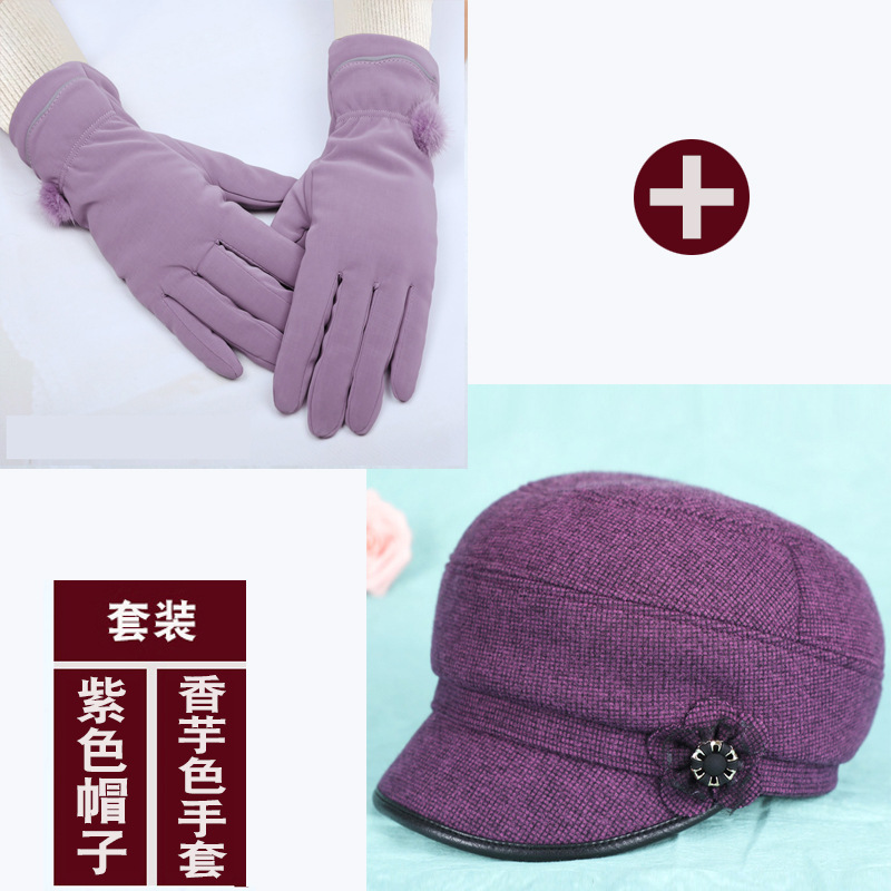 一键复制_20240114190209